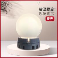 uploads/erp/collection/images/Home Garden/YiNen/XU0632054/img_b/XU0632054_img_b_4